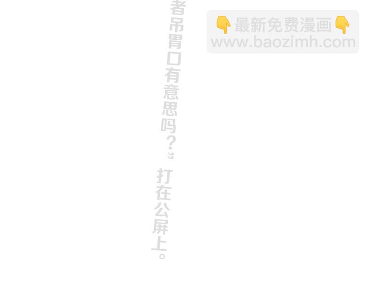 第25话 似是旧人来136