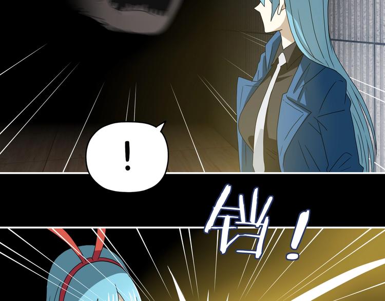 第51话 冤家路窄78