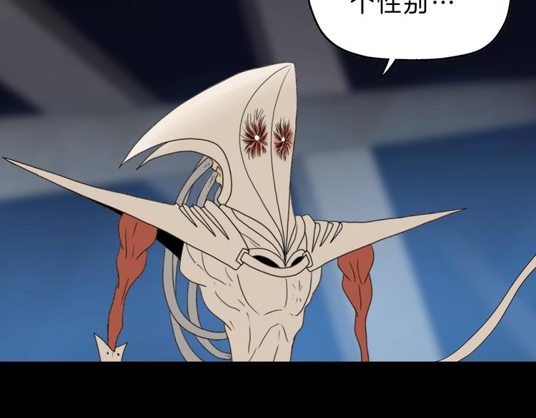 72话 全局大翻盘92