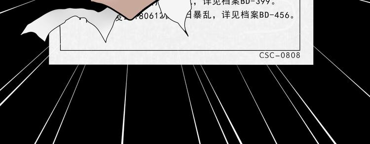 第4话111
