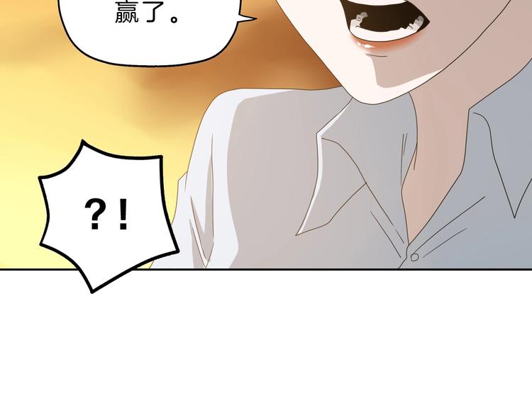 72话 全局大翻盘120