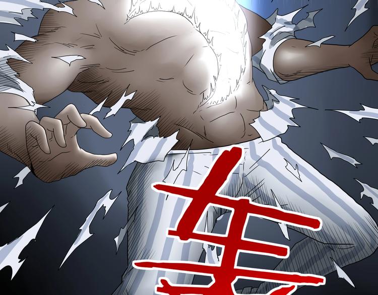 第24话 似在似不在49