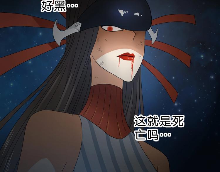 第17话 疾之如仇4