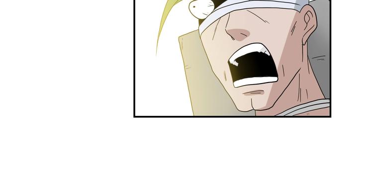 第50话 对称怪归来123