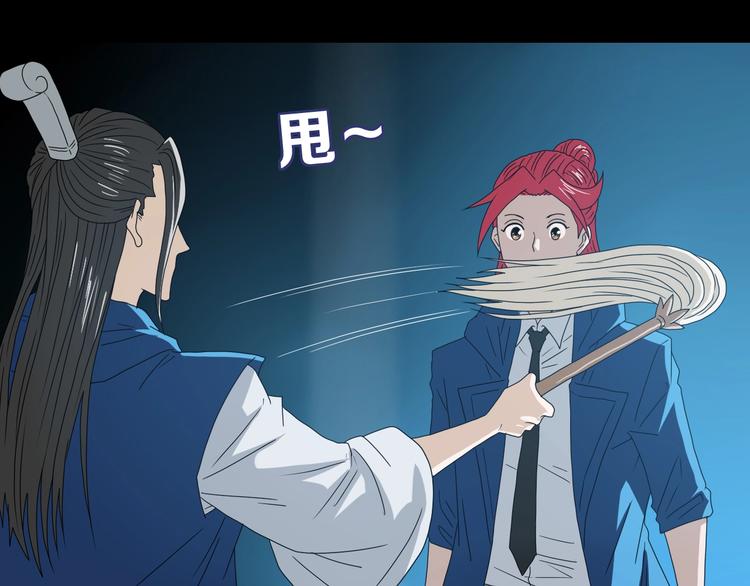 第65话 各怀鬼胎10