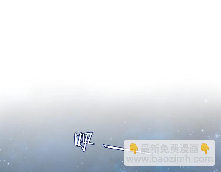 第18话 教训与教育69