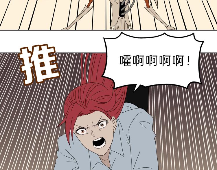 72话 全局大翻盘101