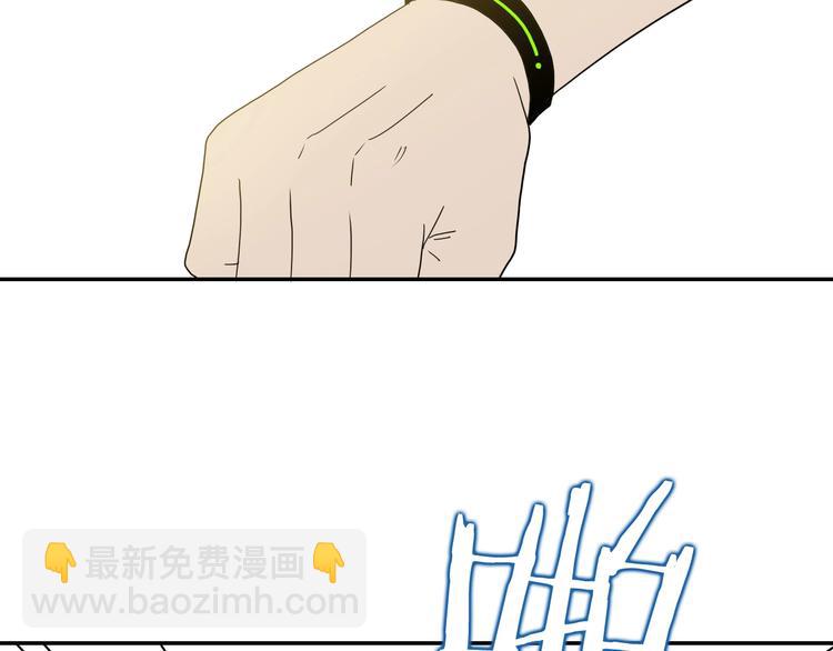 第50话 对称怪归来101