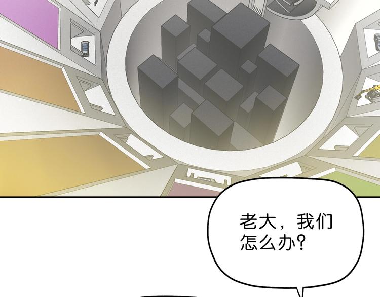 第26话  又见完美阵123