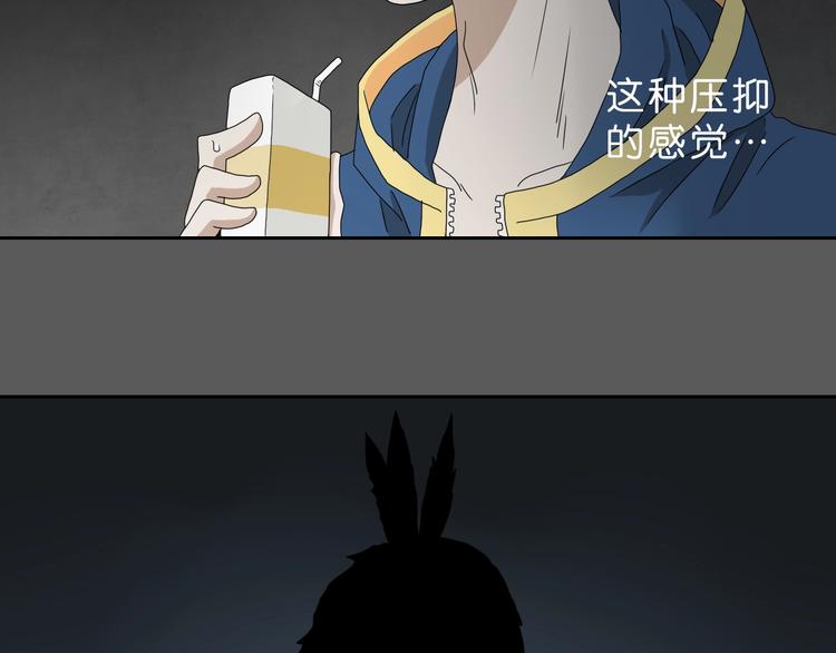 第35话 半场开香槟101