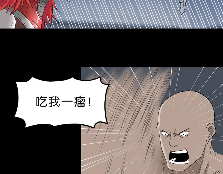 第23话 正义的1v464