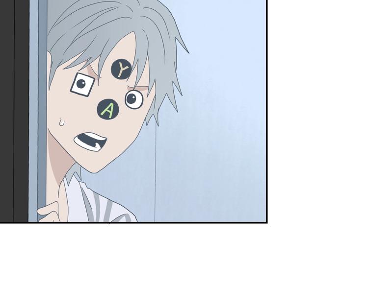 第5话 ☠ 精神力 ☠148