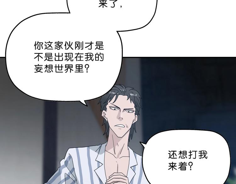 第4话99