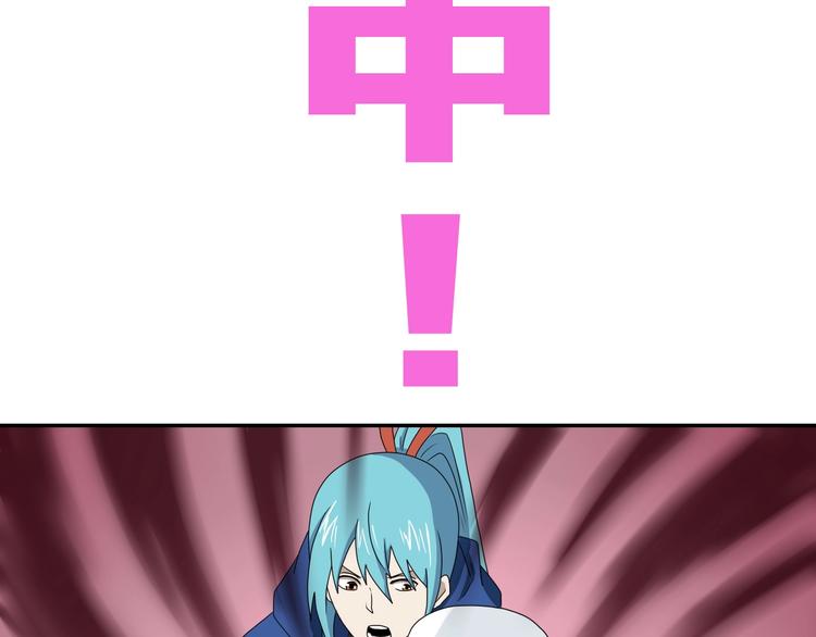 第49话 男二变女一？2