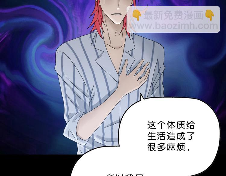 第一话 至少我要试过314