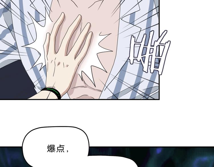 第4话68