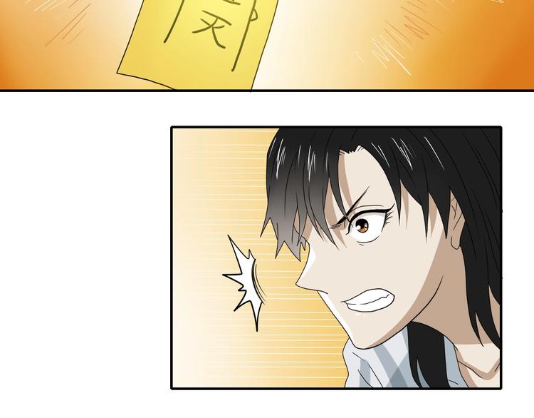 第67话  喵 没了69