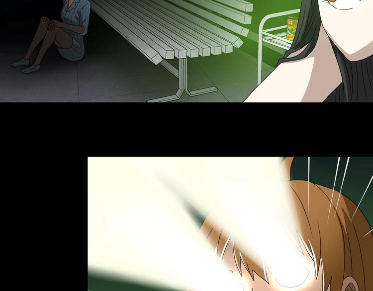 第46话 目标看似一致8