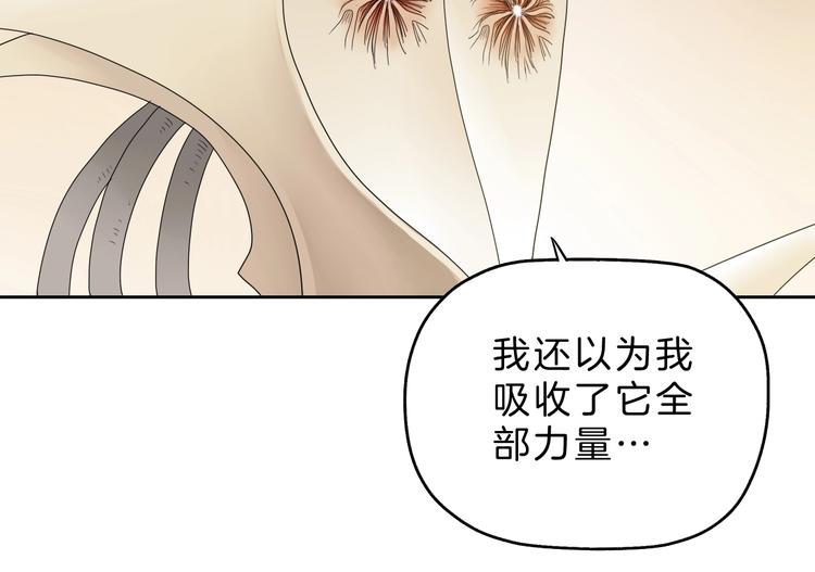72话 全局大翻盘27