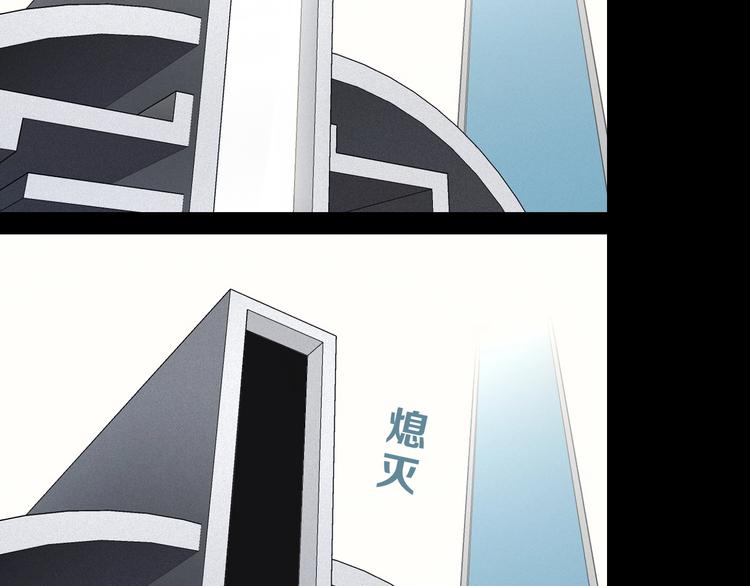 第10话68