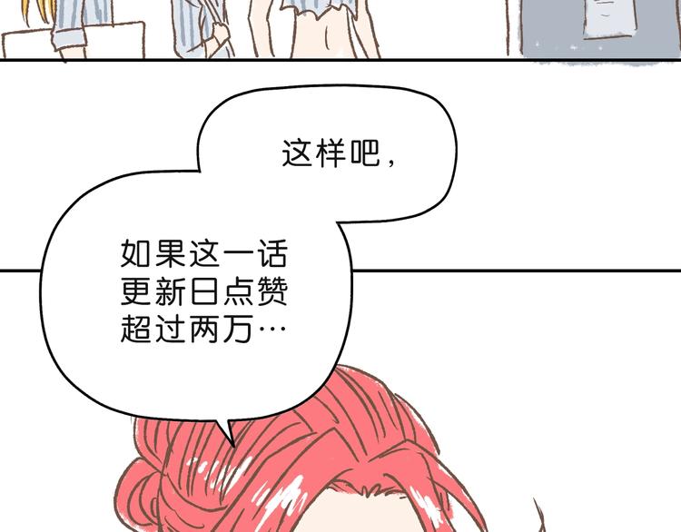 第10话133