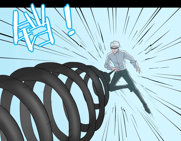 第69话 神明复活！74