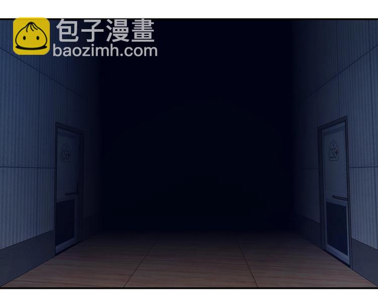 第45话 意外的邀请20