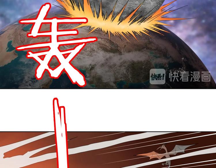 72话 全局大翻盘105