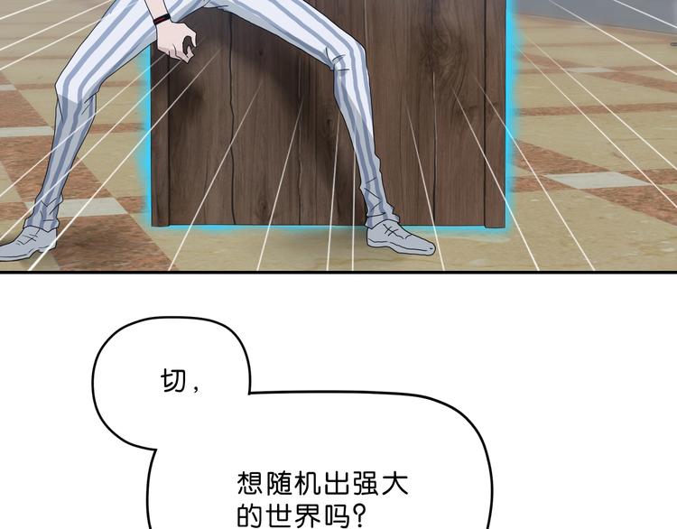 第4话134