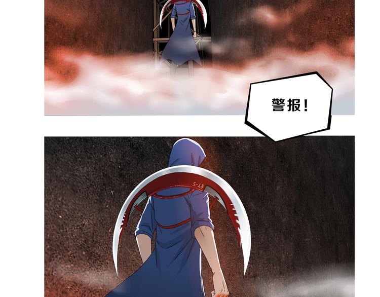 第19话 起床后的第一件事130