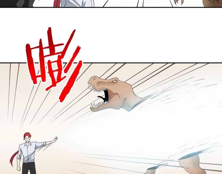 72话 全局大翻盘22