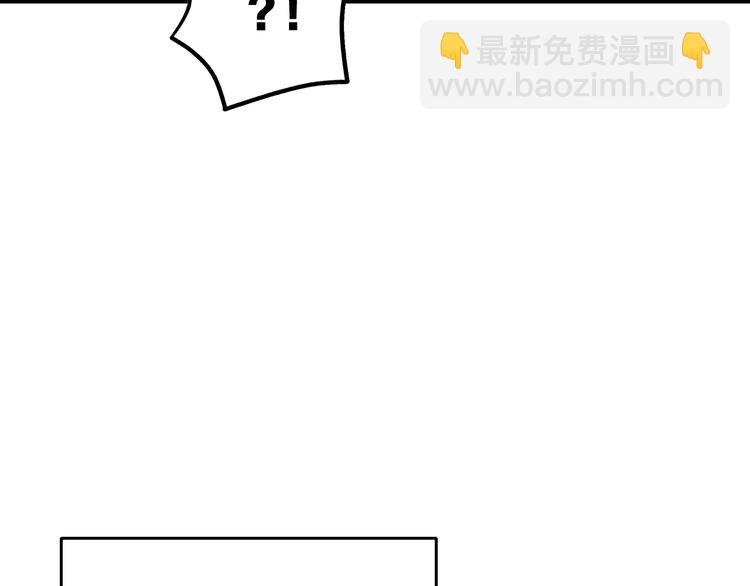 第7话 得佳人相救32