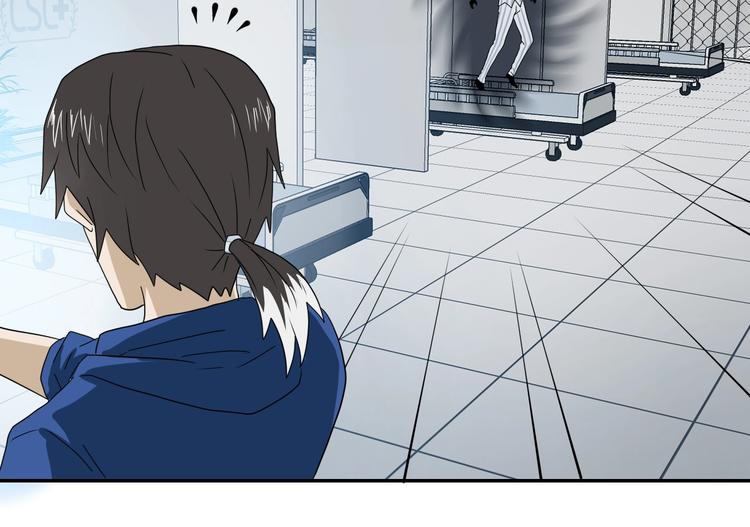 第49话 男二变女一？106