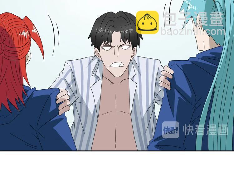 第71话26