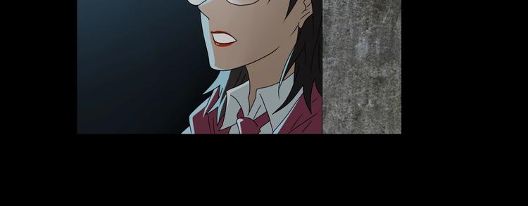第63话 是真是假？29