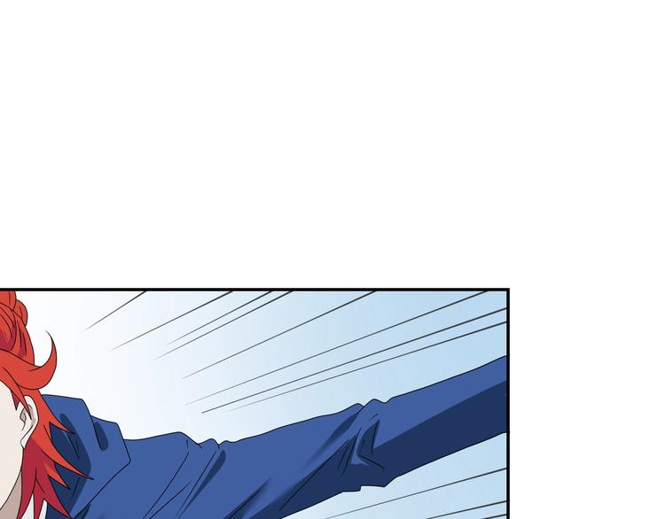 第47话 黑牢初见14