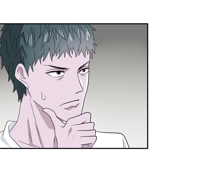 第39话 自以为觉醒133