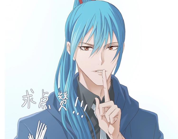 第43话 灾厄爆发的前夕133