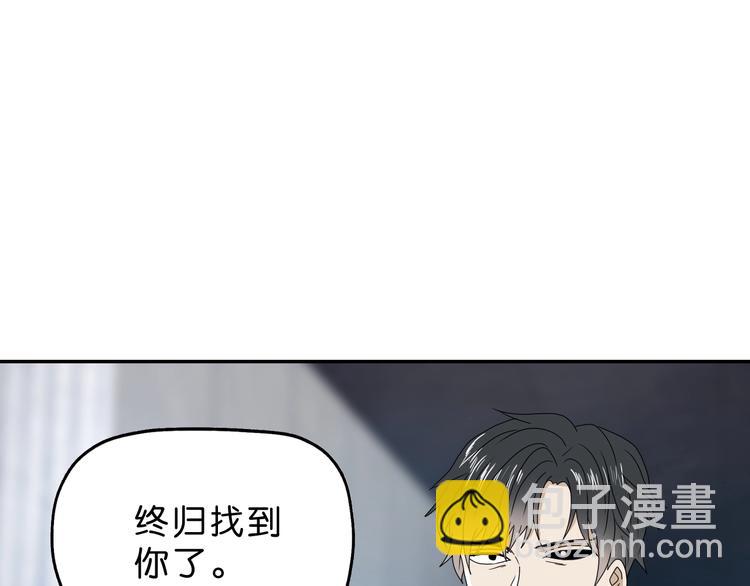 第13话 未必虚张声势112