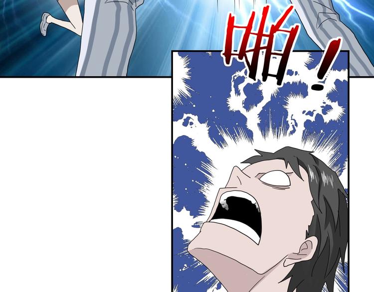 第4话23