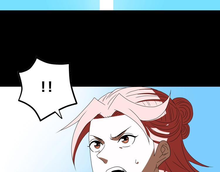 第69话 神明复活！99