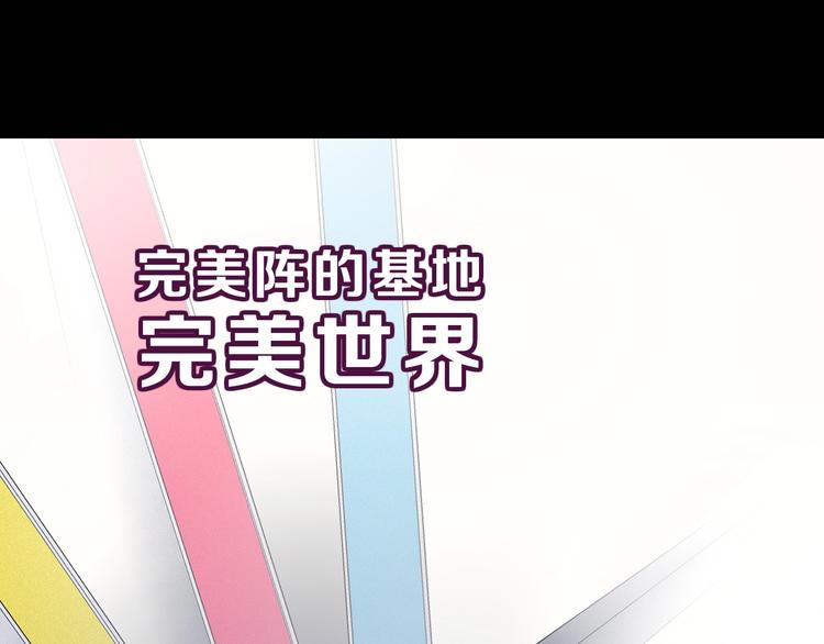第10话57