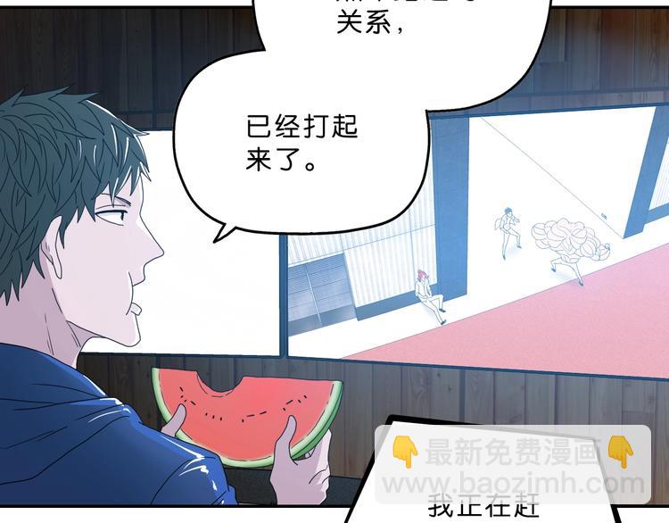 第4话118