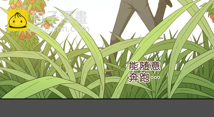 第38话 都是为了TA106