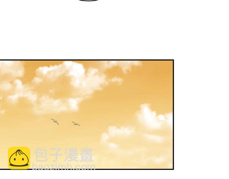 番外 黑暗降临之前8