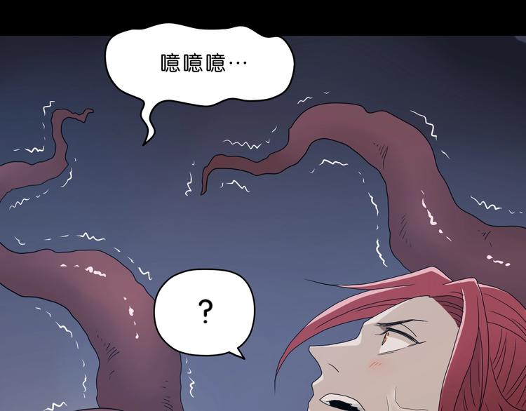 第一话 至少我要试过230