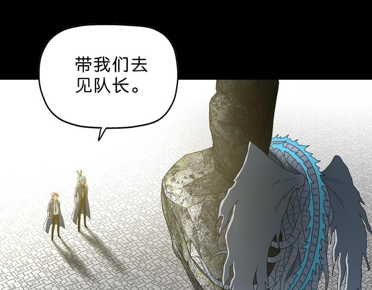 第64话 从头开始？20