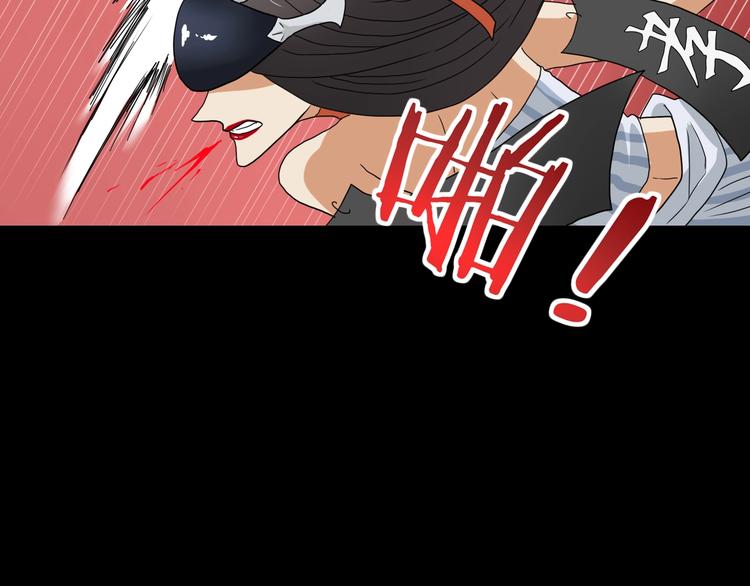 第16话 状态：死亡73