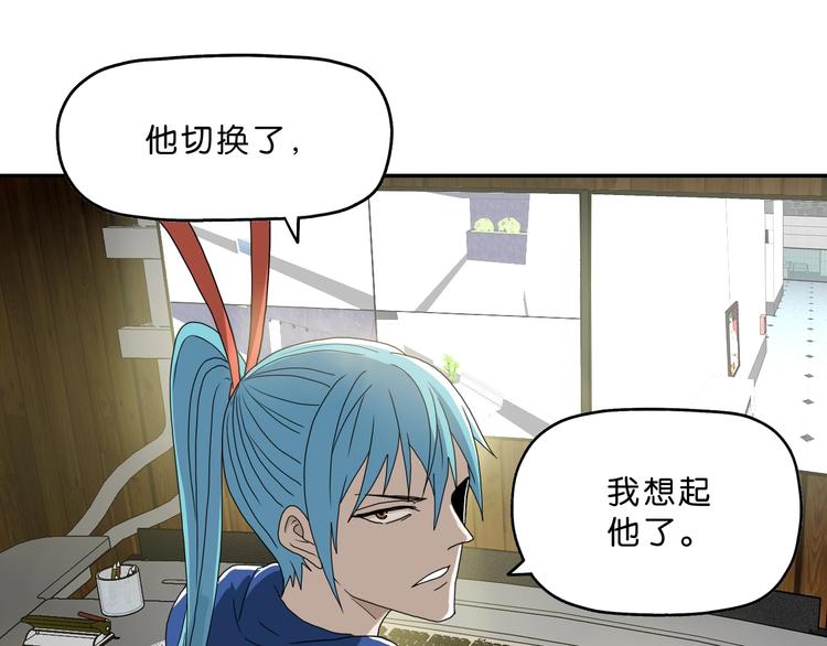 第4话11