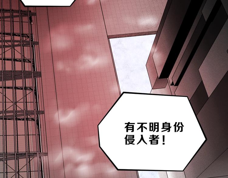 第21话 诠释残忍的男人1
